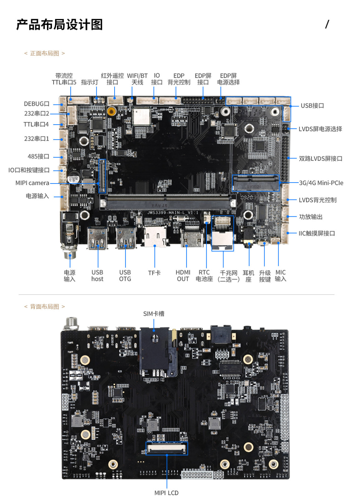 JWS3399-L_08.jpg